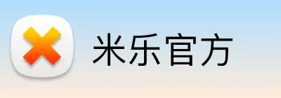 米乐官方 Logo